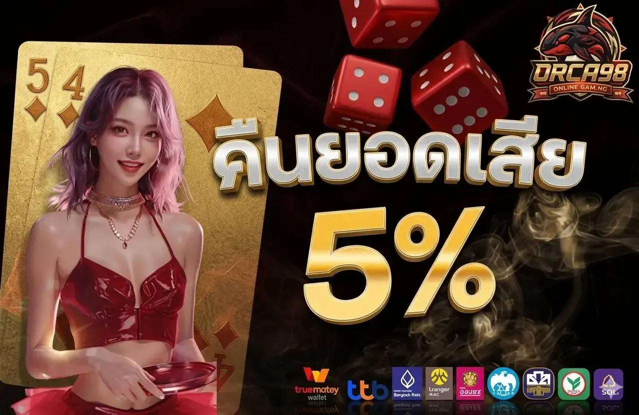 pro-1-CRCA98 | สล็อตเว็บตรง