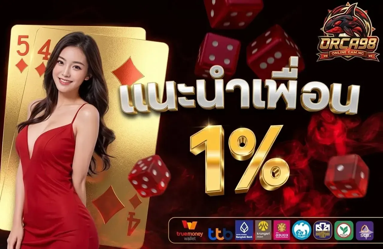pro-2-CRCA98 | สล็อตเว็บตรง